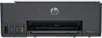 HP Smart Tank 590 印表機和掃描器驅動程式